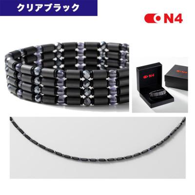 ふるさと納税 和泉市 ON4　オンフォー TYPE-C クリアブラック　タイリッシュ軽量 磁気ネックレス 管理医療機器