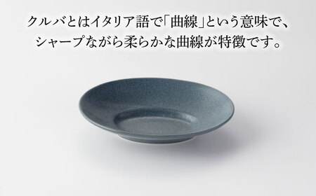 【美濃焼】クルバ オーバルプレート 14cm 3色セット アッシュホワイト×アッシュブラック×アッシュグレー【一洋陶園】食器 楕円皿 深皿 小皿 おつまみ皿 取り皿 ティータイム ホワイト グレー ブ