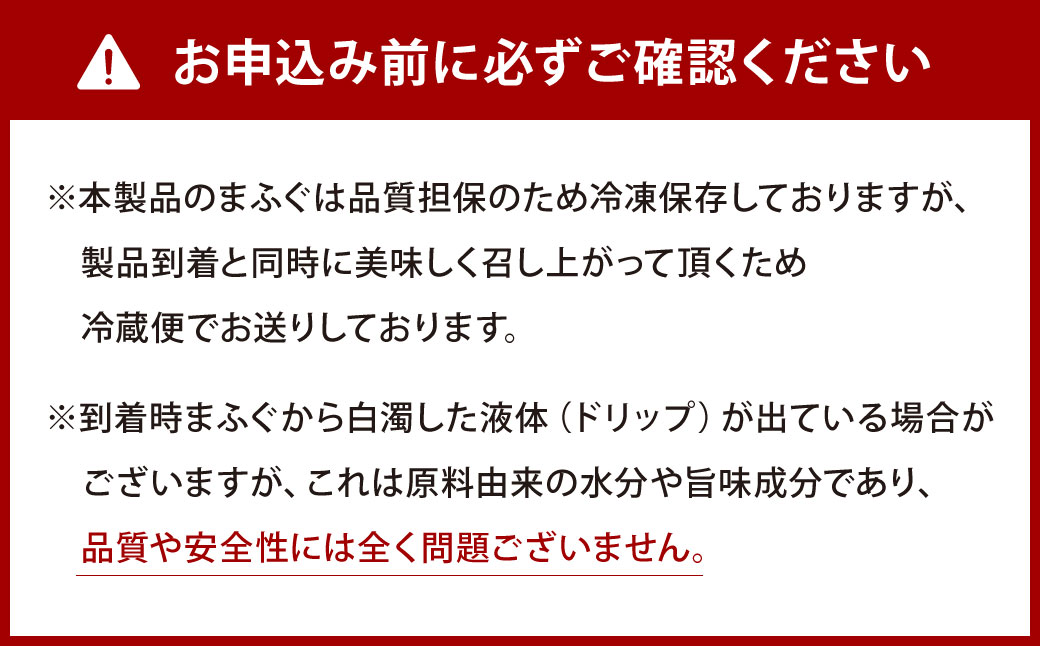 【指定日必須】本場関門とらふぐ刺身・ふぐ鍋セット(4～5人前)ふく一