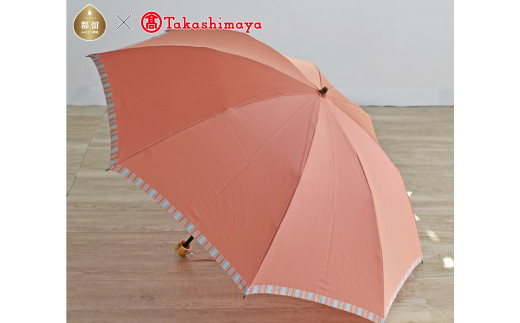 〈小宮商店〉「あおい」55㎝8本骨 雨晴兼用折り畳み傘（アプリコットピンク）【高島屋選定品】