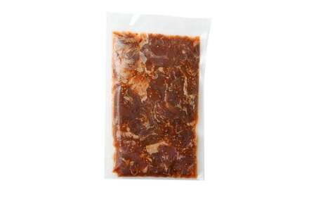 【訳あり】パク旨牛ハラミ 特選タレ漬け 約900g ハラミ 牛肉 お肉 タレ漬け 焼くだけ 簡単調理 個包装