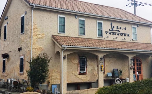 【ふるさと納税】 天神 カステラ 6個入り ヤマオカ スイーツ デザート ギフト お祝い 贈答品 中元 歳暮 数量限定 期間限定 人気 ふるさと納税 ふるさと 人気 おすすめ 送料無料 兵庫県 三田市