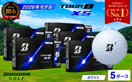 5ダース TOUR B XS ホワイト【2026年モデル】ブリヂストン