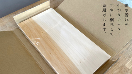 【 数量 限定 】 職人 がつくる 銀杏 の木 の まな板 イチョウ いちょう 木 木製 無垢 料理 キッチン キッチン用品 調理器具 抗菌 台所用品 一人暮らし 新生活 家庭用 雑貨 キッチン雑貨 