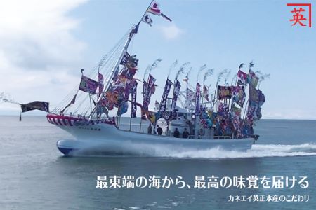 ＼漁業者応援品／ホタテ貝柱1.5kg B-27022