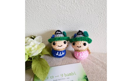 手作り　長和町公式キャラクター「なっちゃん」編みぐるみストラップSセット 雑貨 日用品 