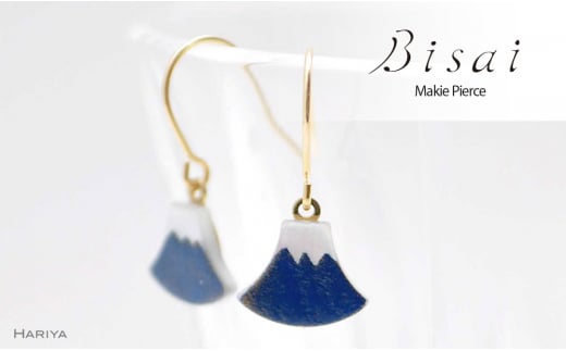 【ギフトにもおすすめ】ピアス Fuji F6P-0792