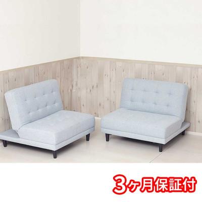 ふるさと納税 海南市 離せるソファーベッド ソーダ AKU101102602