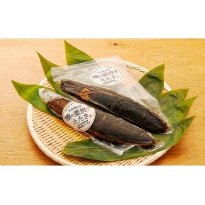 ふるさと納税 土佐清水市 藁焼き かつおのたたき 2節 約500g〜600g カツオのたたき 鰹 刺身 高知【R01416】 |  | 01