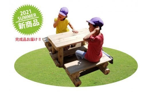 
幼児用ガーデンテーブルセット
