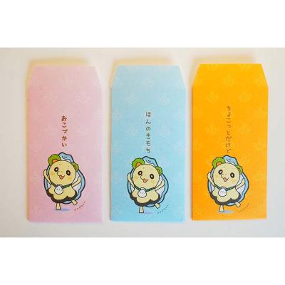 ふるさと納税 山田町 三陸山田 ヤマダちゃんセット×3種(レター、ピンバッチ、ポチ袋) |  | 03
