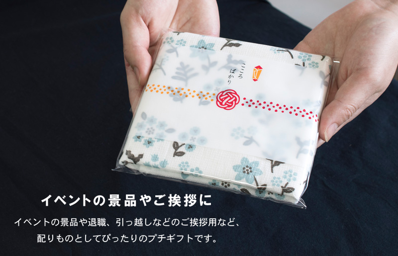 【スピード発送】まごころガーゼハンドタオル（個包装）8枚　たたむ【タオル 泉州タオル 吸水 速乾 普段使い 無地 シンプル 日用品 家族 たおる】 G3857