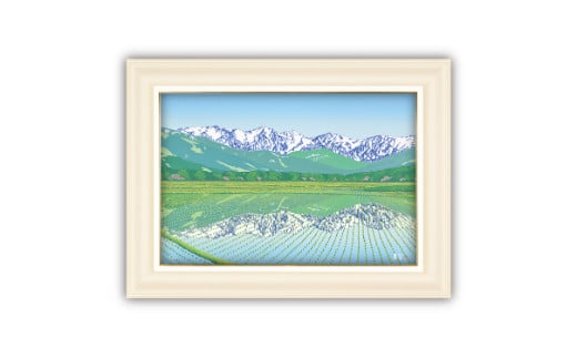 【ふるさと納税】「眺峰 白馬三山」クリーム | 埼玉県 東松山市 シルクスクリーン 版画 芸術 美術 風景 自然 バージョン 美しい ギャラリー アーティスト アート 芸術 デザイン インテリア 絵画 限定版 芸術品 オリジナル 和紙 小川和紙 田んぼ リフレクション 白馬村 ART