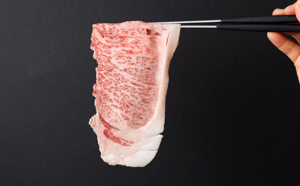 黒毛和牛スライス 約2.0kg（250g×8パック）（サーロイン、しゃぶしゃぶ、すきやき用）