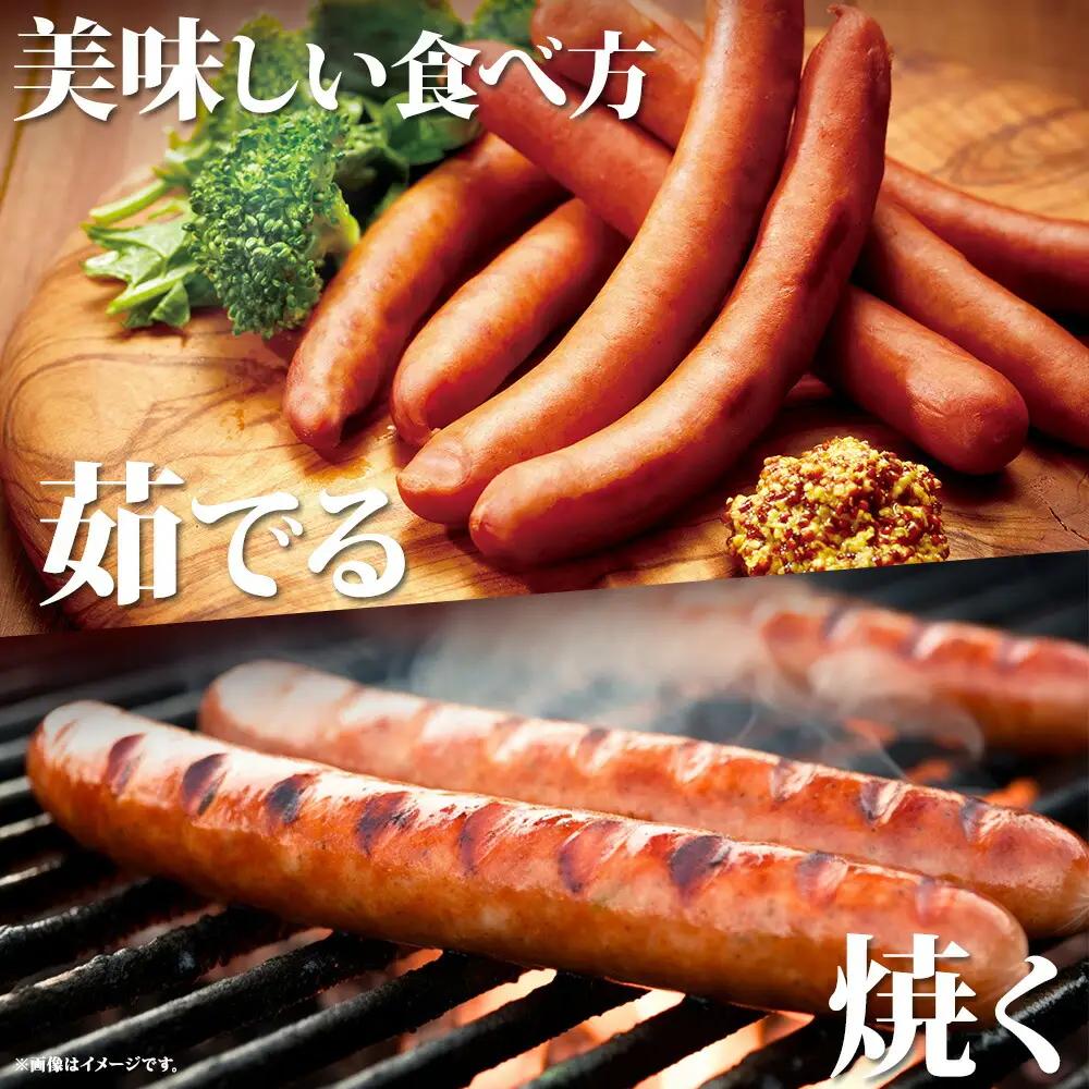 牧之瀬牧場 放牧牛 ビーフチョリソー 400g×2個 計800g 化粧箱 チョリソー 牛肉 ビーフ 放牧牛 ソーセージ ウィンナー ギフト 冷凍 送料無料 北海道 弟子屈町 3140