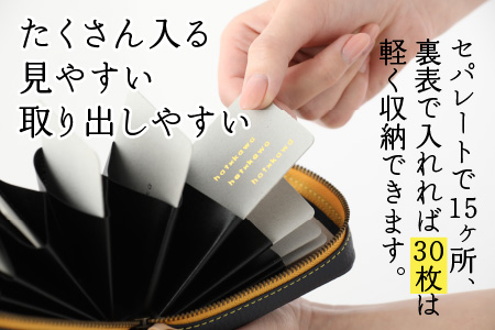 【4色から選べる】ころんと可愛い カードケース 紺【イニシャル名入れ対応】｜カードケース 革
