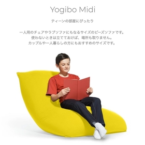 ヨギボー Yogibo Midi ( ヨギボーミディ ) レッド