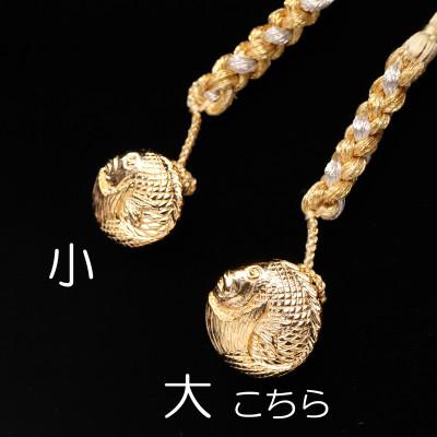 ふるさと納税 山梨県 【和の彩 wanoiro】 K18『丸い鯛金 大』縁起物の根付ジュエリー 659-926 |  | 03
