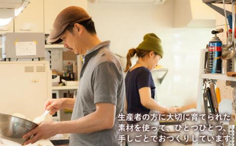 【全12回定期便】 季節 の ベイクドタルト ケーキ アソート 4種?6種《糸島》【フルーレ】お菓子 スイーツ ケーキ タルト フルーツタルト ベイクドタルト 贈り物 [AME013]