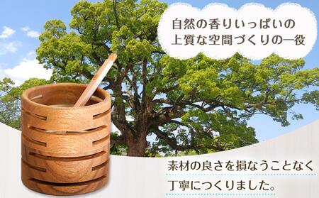 楠の木のペンスタンド(サークル形)_LF-4301_(都城市) ペン立て 国産 楠の木 くすのき 天然木 無垢材 自然の香り 木製家具製造メーカー 橋詰家具 はしづめ家具 日本製