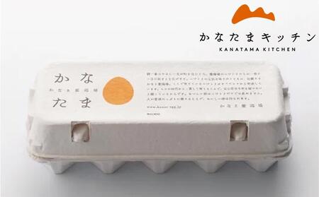 卵 かなたま 30個【鶏卵 たまご 生卵 玉子 新鮮 香川 さぬき】