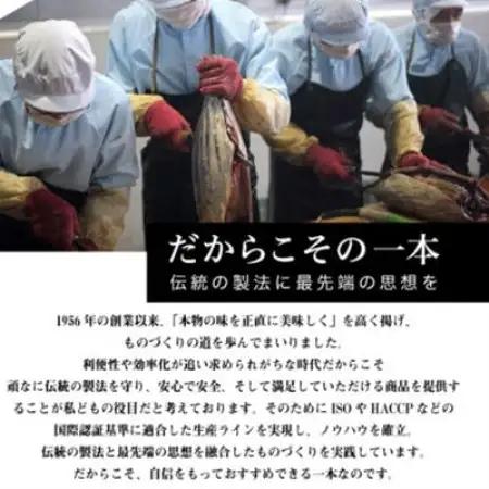 伝承工房鰹家【かつお削りぶし 2g×40個】 X0-29【配送不可地域：離島】【1735820】