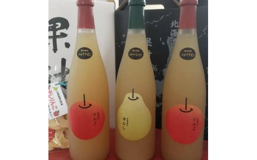 7-012-028　山口果樹園 果汁100%ジュース＆干しりんごセット