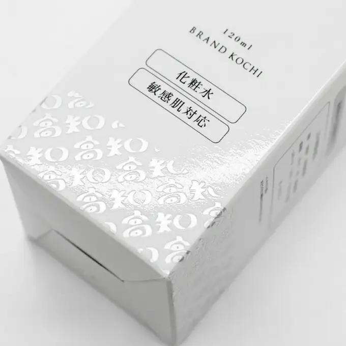 FIRST PRO  室戸海洋深層水使用 ｜ 化粧品 化粧水 コスメ 敏感肌
