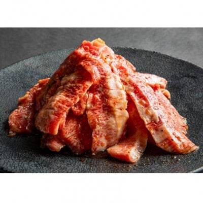 【京都 大志万】A5近江牛 カルビ 800g【配送不可地域:離島】【1481461】