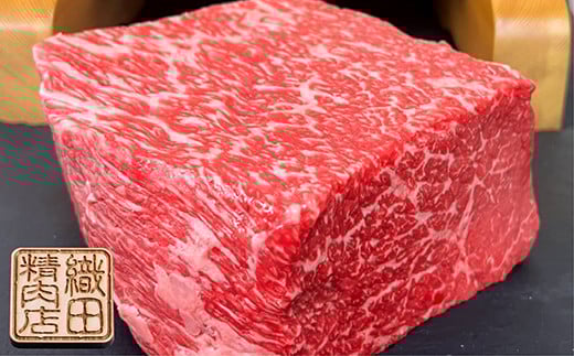 佐賀牛ももステーキ ※画像はイメージです
