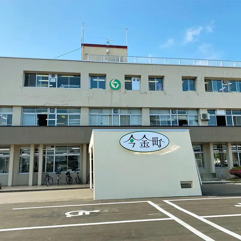 中島光弘今金町長とのランチ会 2名様プラン  F21W-600