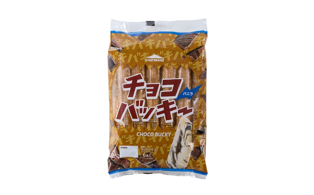 チョコバッキー バニラ