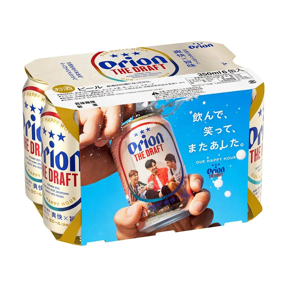 ビール【オリオンビール】オリオン ザ・ドラフト〔350ml×24本〕計8400ml 