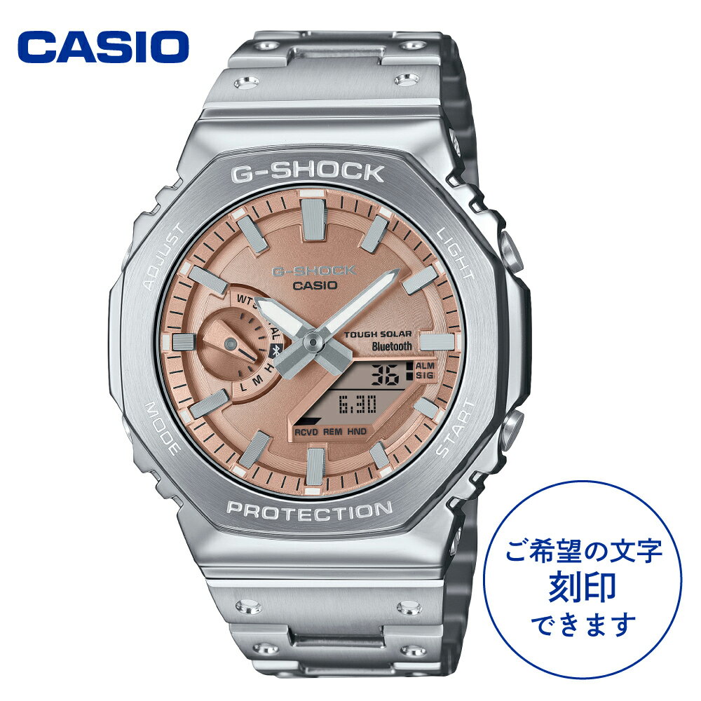 【ふるさと納税】【CASIO】腕時計 G-SHOCK GM-B2100AD-5AJF ≪名入れ有り | 時計 ウォッチ watch カシオ CASIO Gショック G-SHOCK ジーショック メンズ 男性 女性 電波 ソーラー お洒落 おしゃれ ファッション コレクション コレクター 多機能 国内正規品 山形県 東根市