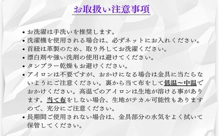 エプロン まだらポケット 黒エプロン メンズ  ギフト 衣類 キッチン ラブリーグレイス