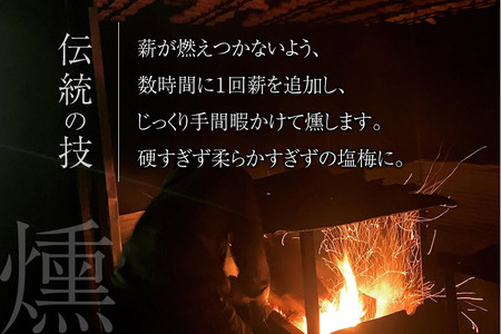 ＜2022年第6回ごはんの友選手権グランプリ受賞＞おかずがっこ（甘口）150g×6袋