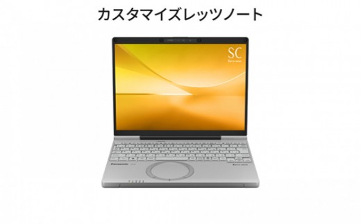 
                  Panasonic パナソニックレッツノートSC/カームグレイ CF-SC7ARBCP●
                