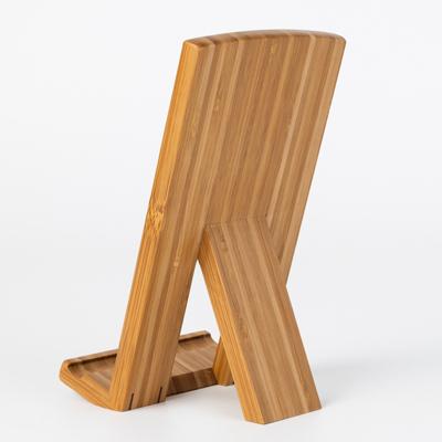 ふるさと納税 日出町 ブックスタンド　竹の積層(炭化・ブラウン)AZ-24 |  | 02