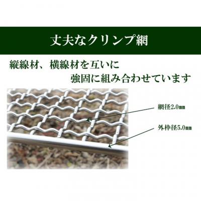 ふるさと納税 関市 刃物屋が造ったバーベキュー鉄板　焼網&耐熱手袋付き |  | 03