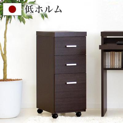 ふるさと納税 海南市 ハイタイプ用ワゴン ブラウン AKS100962301