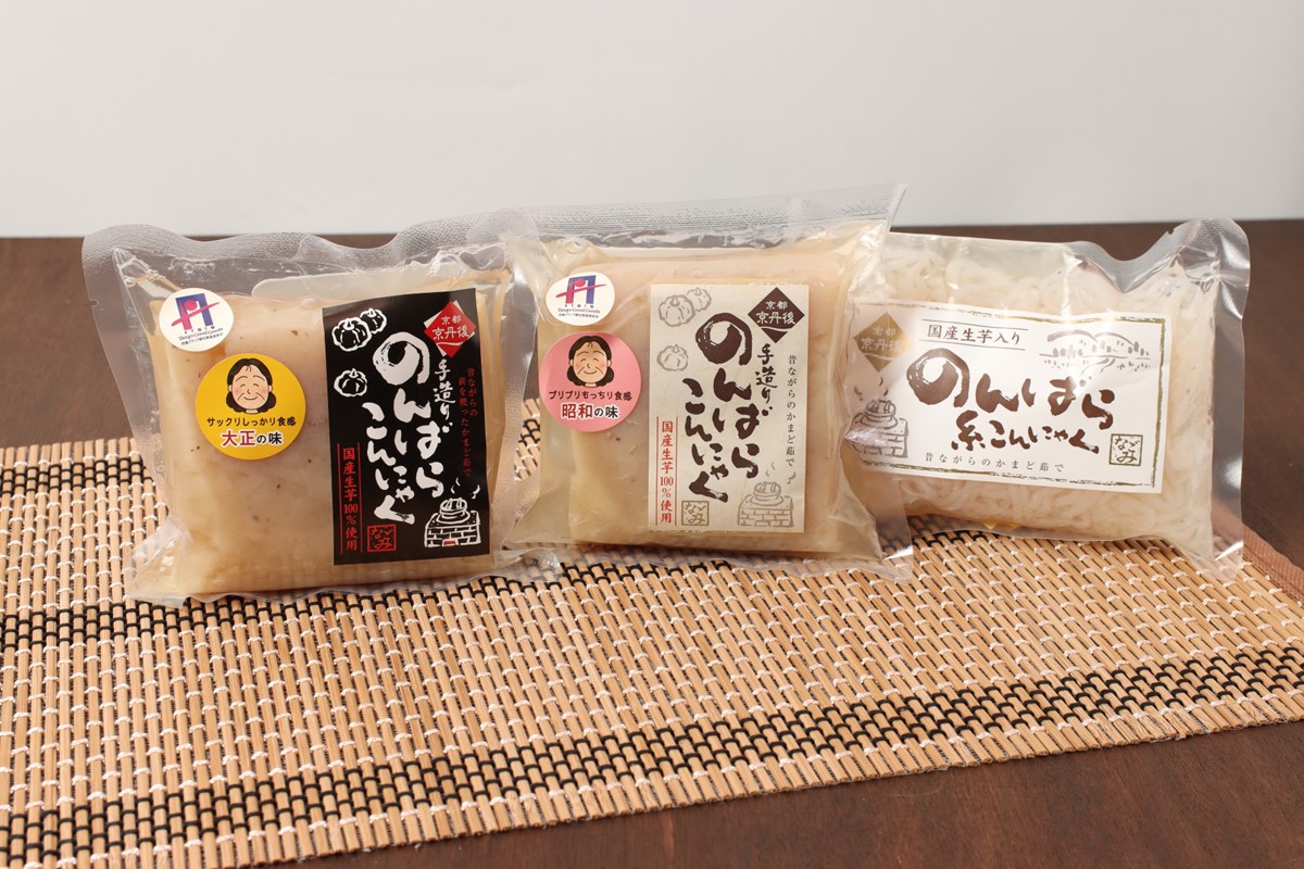 丹後のんばら・なごみセット（手作りこんにゃくセット）