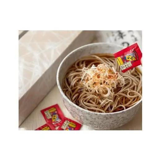 『信州そば 澤の匠 ST-10』 2袋(4人前) 乾麺 乾そば 長野県産そば使用