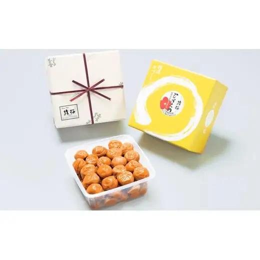 M363　猿梅の梅干しセット（１ｋｇ×２種類）