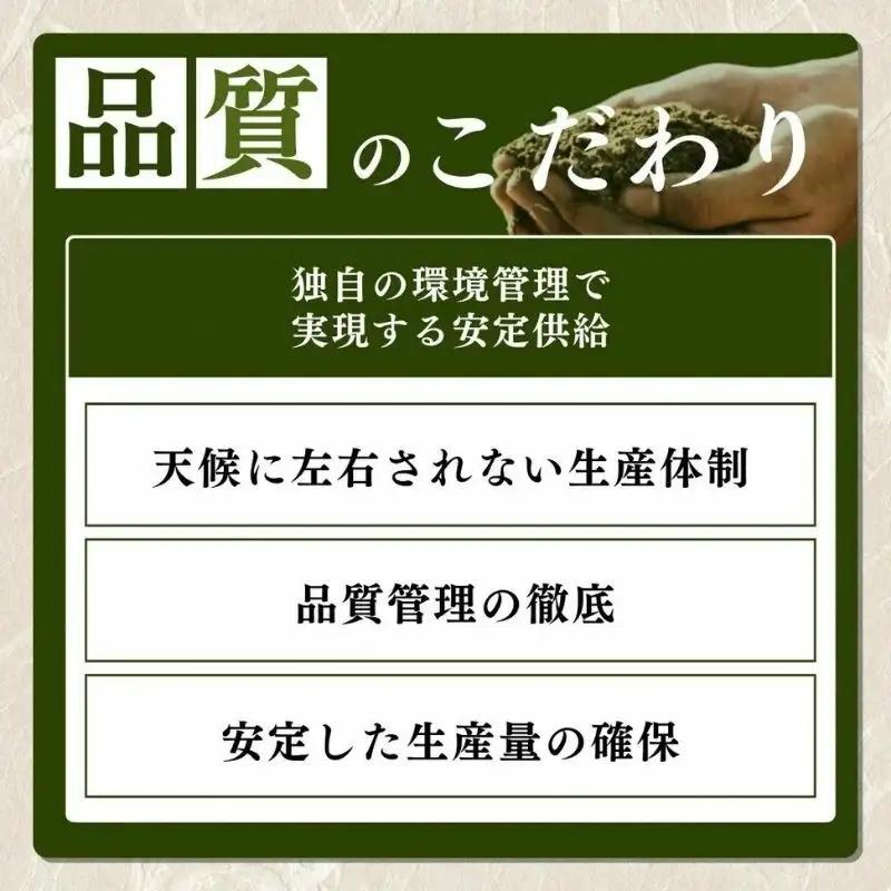 【令和8年12月配送】新米予約 みずほの輝き 5kg 新米 新潟県産