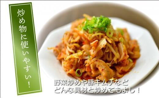 ＜2026年3月発送分＞宮崎県産 豚肉切り落とし 250g×16パック 合計4kg