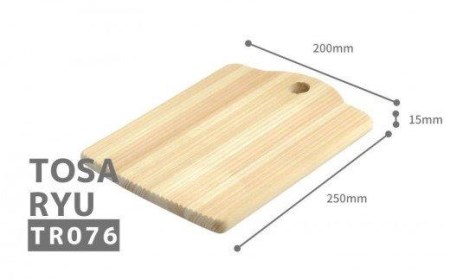 【 カッティングボード 】ひのき250×200×15mm