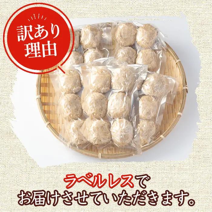 《訳あり！先行予約！2026年12月以降順次発送》発芽玄米餅 計30個(プレーン6個×5袋) ラベルレス！栽培期間中農薬・化学肥料不使用の自家製もち玄米をお餅に！ お餅 餅 おもち もち げんまい 玄