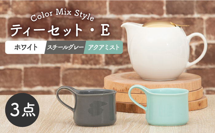 
            【美濃焼】ティーセット カラーMIXStyle（セットE）ゴールドリッド【ZERO JAPAN】 [MBR199]
          