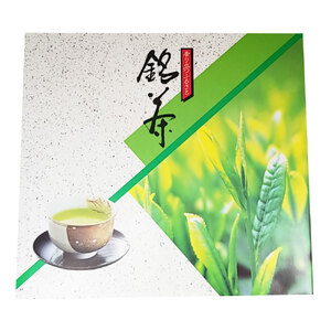 八女上級煎茶 (約100g×4袋) 計400g 八女茶 茶葉 お茶