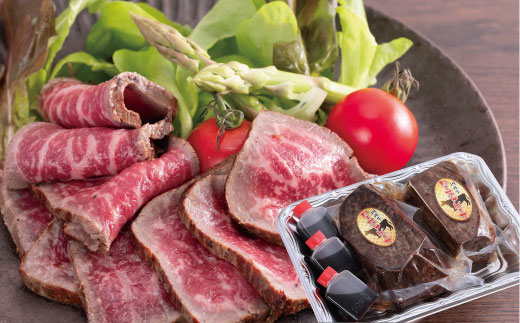 牛肉　備前牛（黒毛牛）ローストビーフ約600ｇ